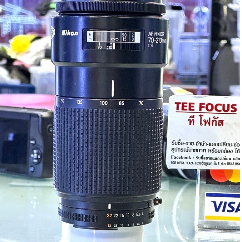 Nikon af 70-210mm f4