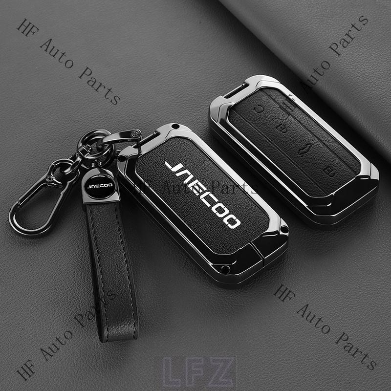 LFZ JAECOO ฝาครอบกุญแจ jaecoo5 j5j5ev j5 ev เคสป้องกันหัวเข็มขัดชายเฉพาะรถ