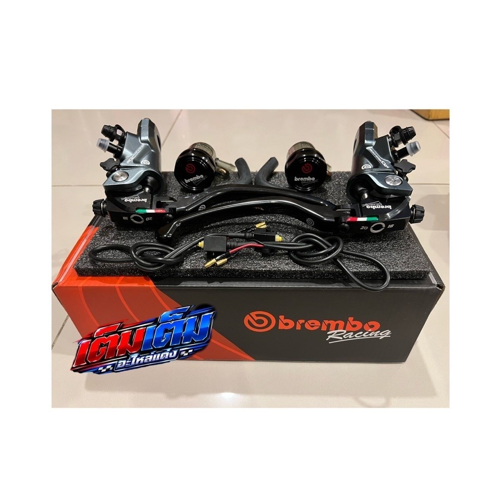 🎉🎉 ปั้มคู่ ปั้มบนคู่ ทั้ง2ฝั่ง ใส่ Pcx160ABS Nmax Xmax Forza Drone รถไฟฟ้า รถที่เป็นปั้มบนคู่ใส่ได้