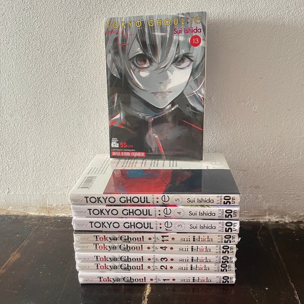 TOKYO GHOUL ,TOKYO GHOUL : re (ขายแยกเล่ม) หนังสือการ์ตูนมือสอง