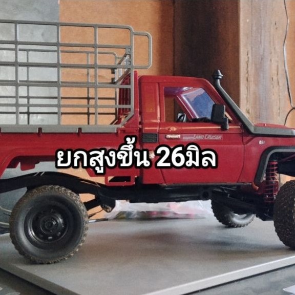 ของแต่ง ตัวยกสูงรถ mn82 ยกขึ้น 15มิล ช่วงล่างเดิม