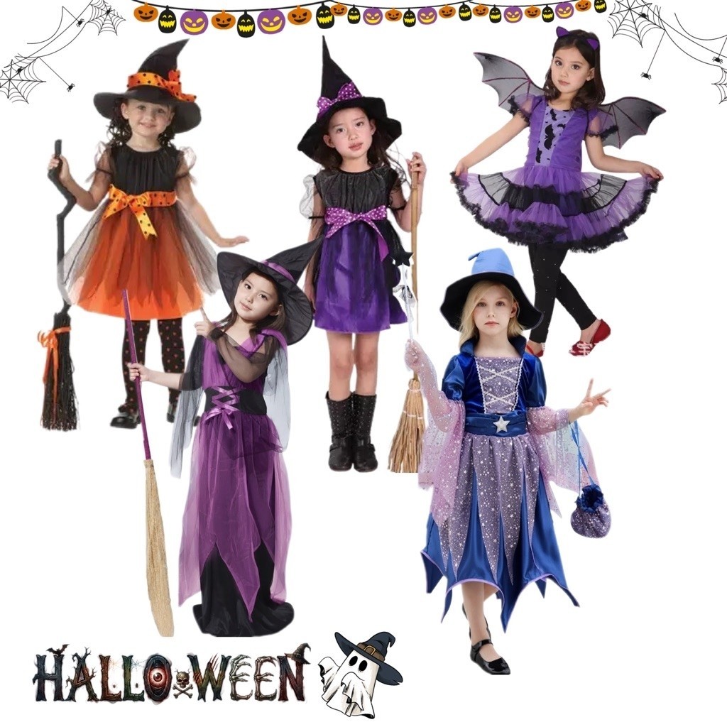 (พร้อมส่งสินค้าอยู่ไทย) ชุดฮาโลวีนเด็ก ชุดแม่มด Halloween มีหมวก