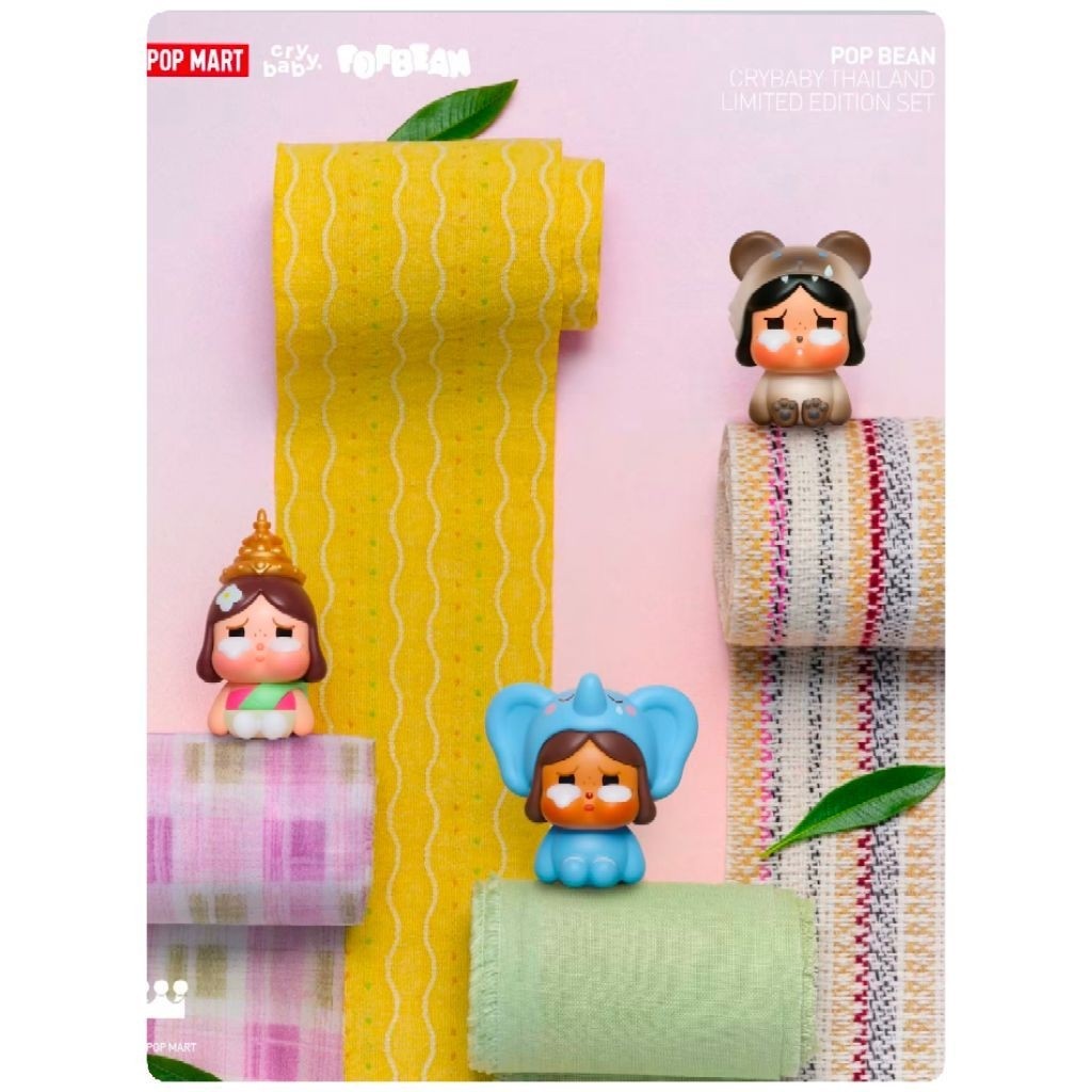 Crybaby Popbean Thailand Limited Edition Set ของแท้ popmart พร้อมส่ง