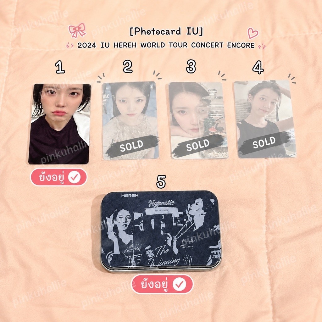 (แท้/ขายแยก)  [Photocard IU] 2024 IU HEREH WORLD TOUR CONCERT ENCORE : THE WINNING Official MD