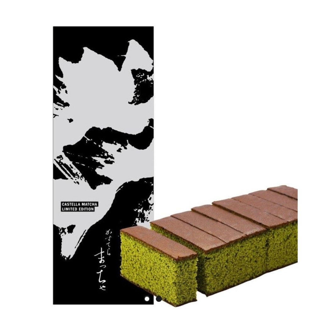 Via Castella Quolofune Matcha Original🧁เค้ก คัสเตลล่า ชาเขียว มัจฉะ✈️