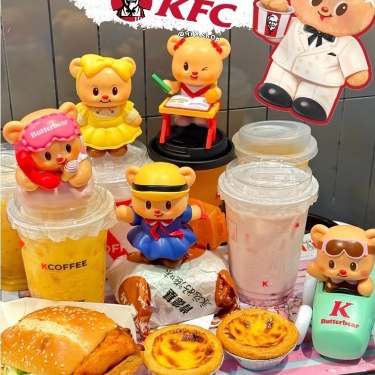 [ Pre-order15-20วัน  ] ✨🐻 ของเล่น KFC x Butterbear — Autumn Collection 🍔🍂