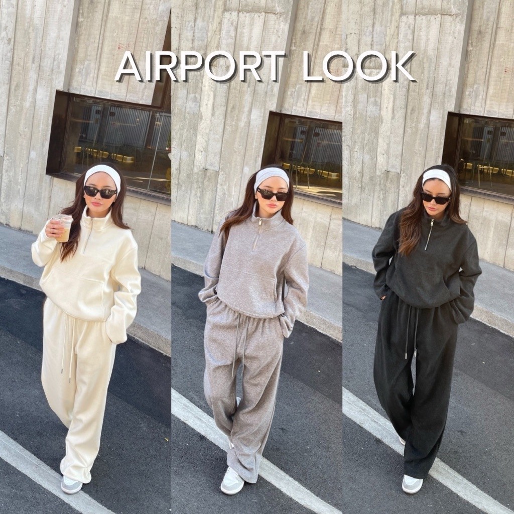 Airport Look Set ชุดเซตกันหนาว (เสื้อ+กางเกง)
