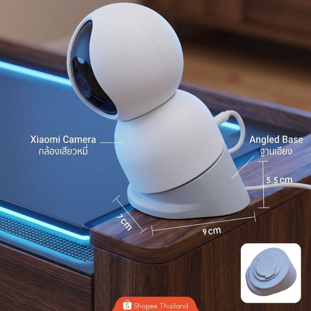 Support angled bracket Base for Xiaomi Smart Camera C200 C300 C301 C400 C500 - ขาแขวนกล้อง xiaomi