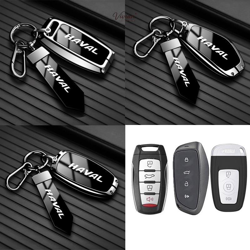 เคสกุญแจรถมสําหรับ เคสกุญแจ HAVAL JOLION XY PHEV H6 HEV GWM H2 H2s H1 2022 2023 H5 M4 H9 พวงกุญแจรถย