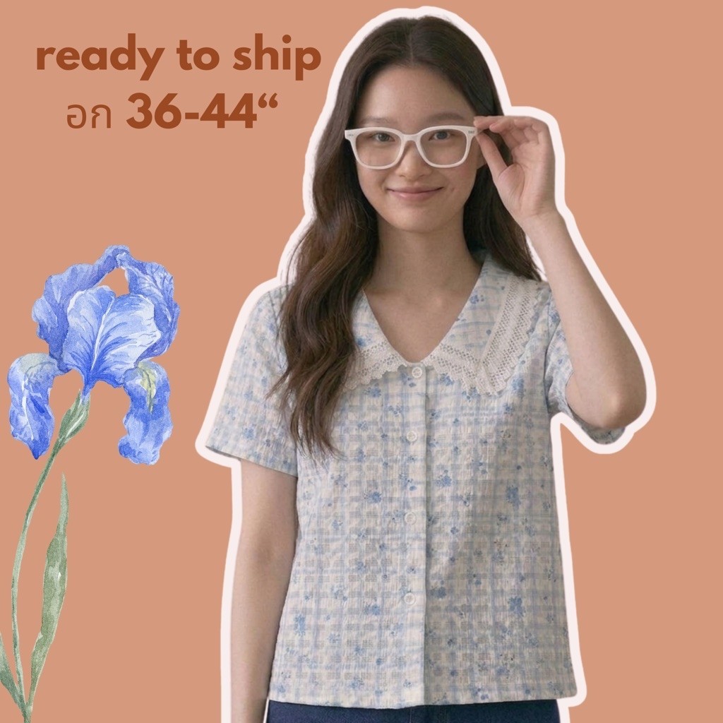 Alivia closet เสื้ิอผุ้หญิง Cottage bloomผ้าลูกไม้พิมพ์ลสยดอกไม้ แต่งปกด้วยลูกไม้ทอ