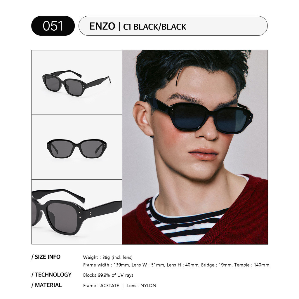 Rieti نظارة شمسية ENZO — صورة 7