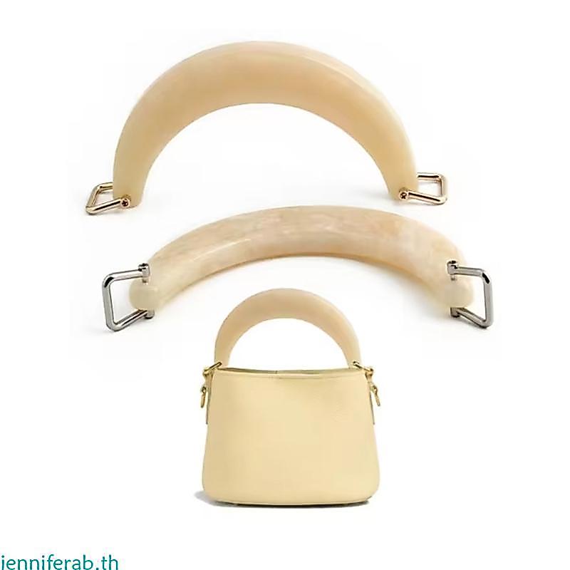 Jenniferb ตกแต่งกระเป๋าถือ Handle Crescent Shape ปฏิบัติเรซิ่น Handle ง่ายต่อการติดสําหรับกระเป๋าถือ
