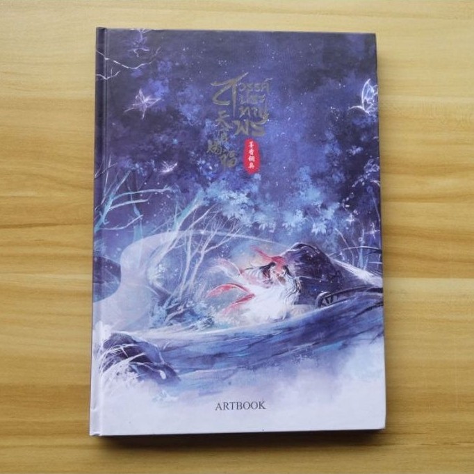 (ตำหนิ) Artbook สวรรค์ประทานพร sensebook TGCF