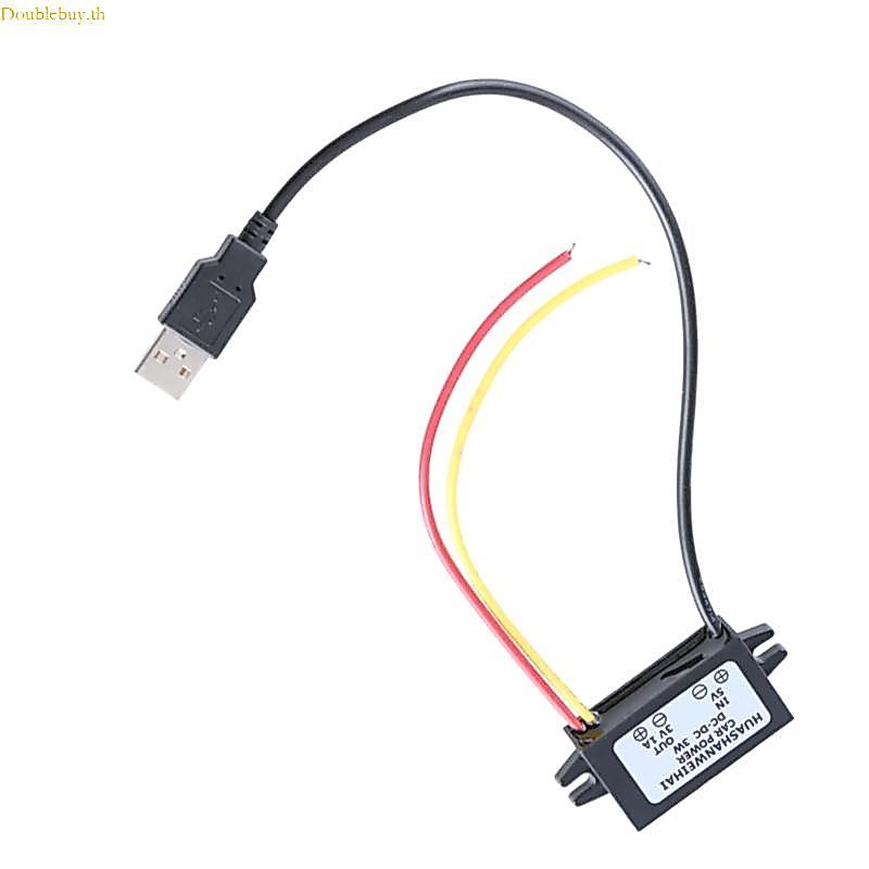 Doublebuy โมดูลไฟรถยนต์ USB 5V2A ถึง 3V1A ตัวแปลงโมดูล 24 ซม. 9 45in สาย USB