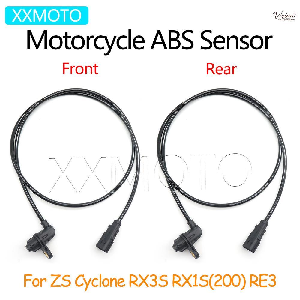 สําหรับ Zongshen Cyclone RX3S RX1S 200 RE3 RX 3S 1S RE 3 รถจักรยานยนต์ ABS ล้อเซ็นเซอร์ความเร็วสัญญา