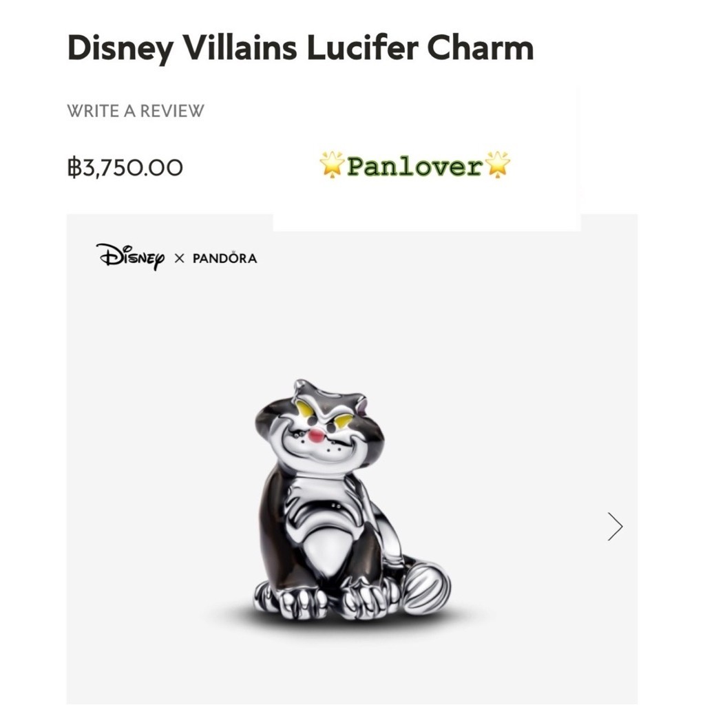 ❕Disney Villains Lucifer charm🐈‍⬛🔮