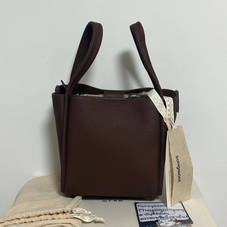 Songmont Song bag size M สี น้ำตาลช็อคโกแลต