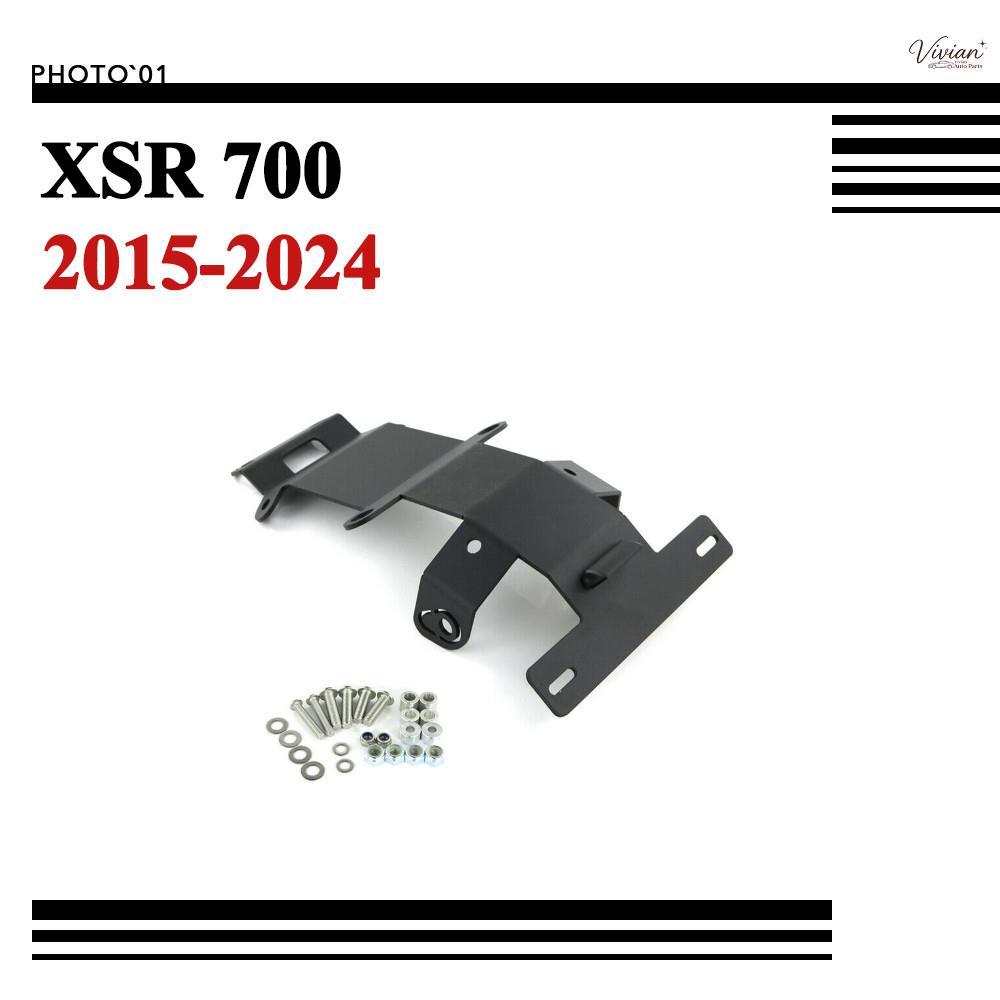 ท้ายสั้น บังโคลน สําหรับ Yamaha XSR700 XSR 700 2015-2024【8