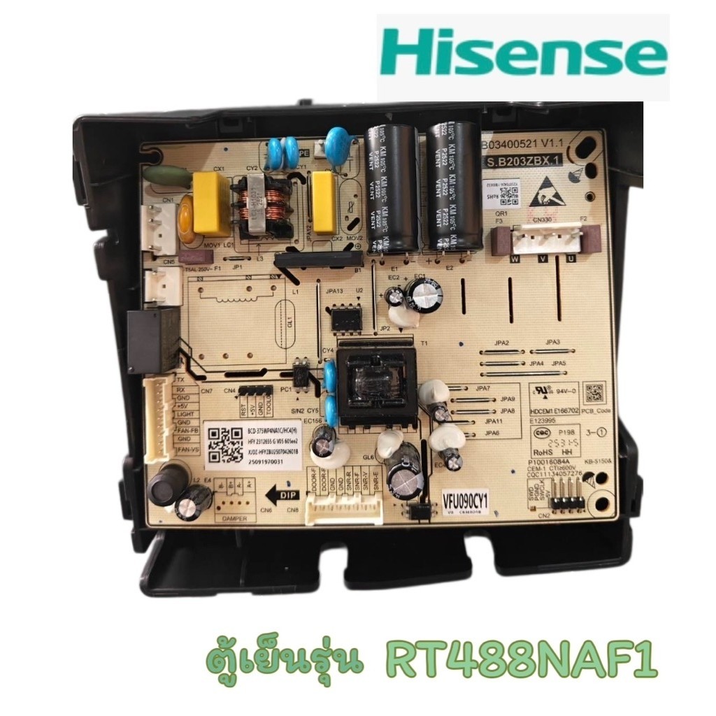 เมนบอร์ดตู้เย็น/Hisense//K2335851/ของแท้