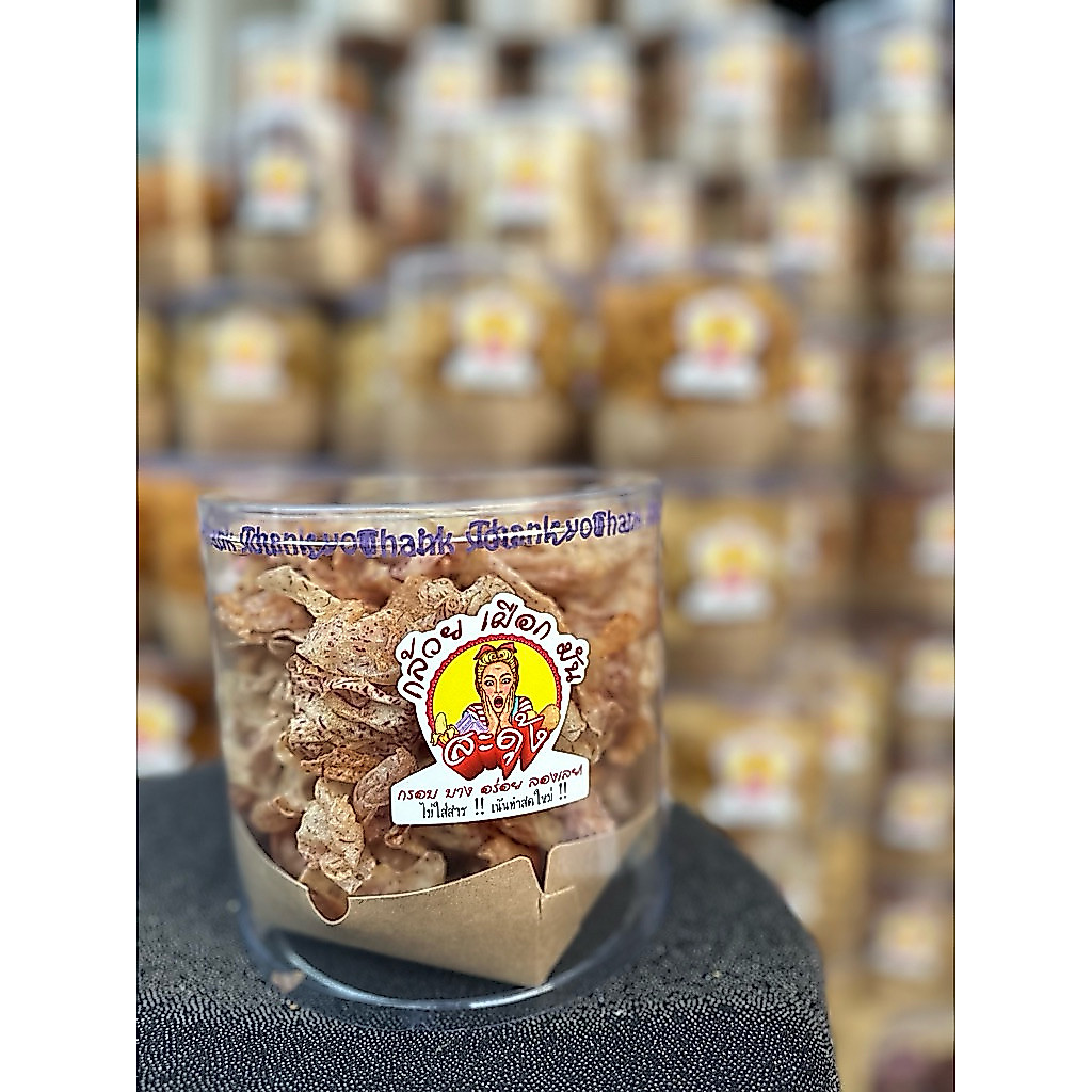 เผือกสะดุ้งกรอบอร่อย (หวานน้ำตาลโตนดเมืองเพชรบุรี)