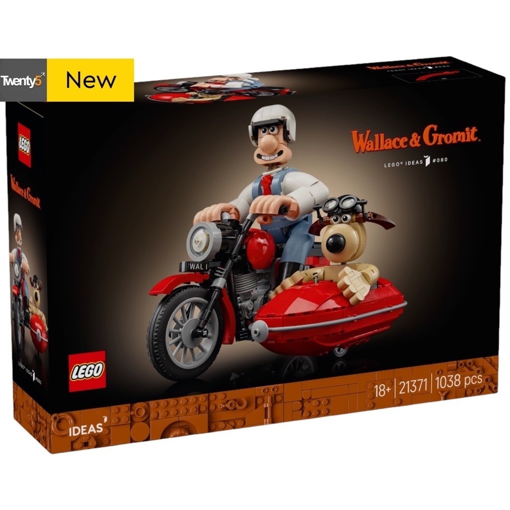 Lego Ideas 21371 Wallace & Gromit