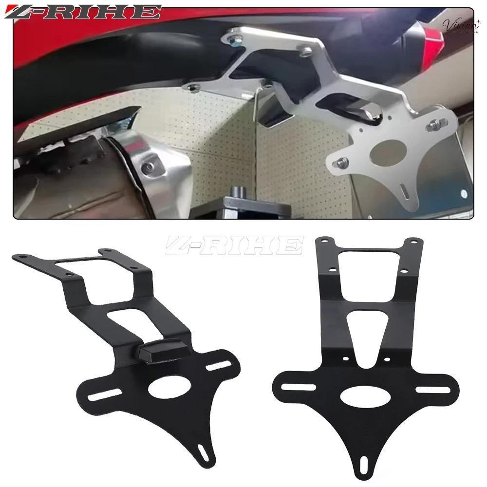 สําหรับ HONDA CRF450L CRF450RL 2019 - 2025 CRF 450 L RL ผู้ถือป้ายทะเบียนวงเล็บด้านหลังหาง Tidy Fend