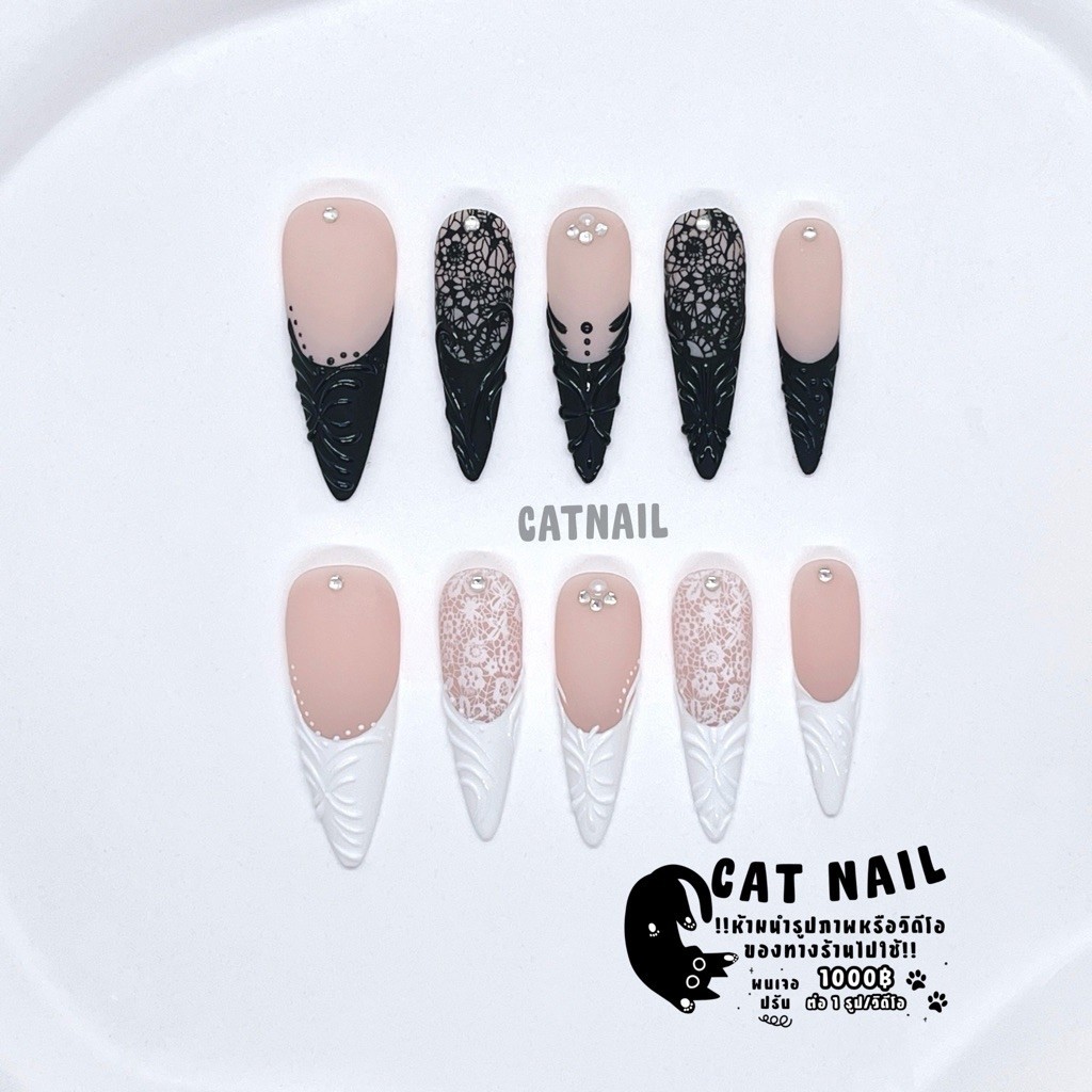 CATNAIL🐾 เล็บเจลสำเร็จรูป เจลแท้ 100% Victorian Lace🌸🖤