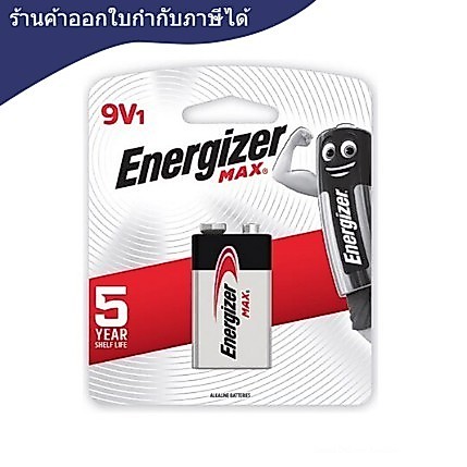 ถ่าน ALKALINE [ENERGIZER] 9V 522/BP1 (1ก้อน/แพ็ค)