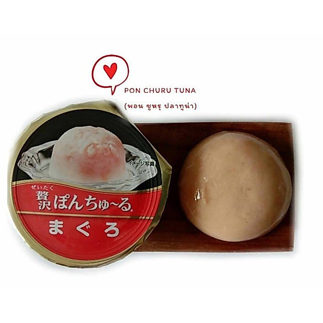 Ciao พอน ชูหรุ ขนมแมวเลียแบบถ้วย