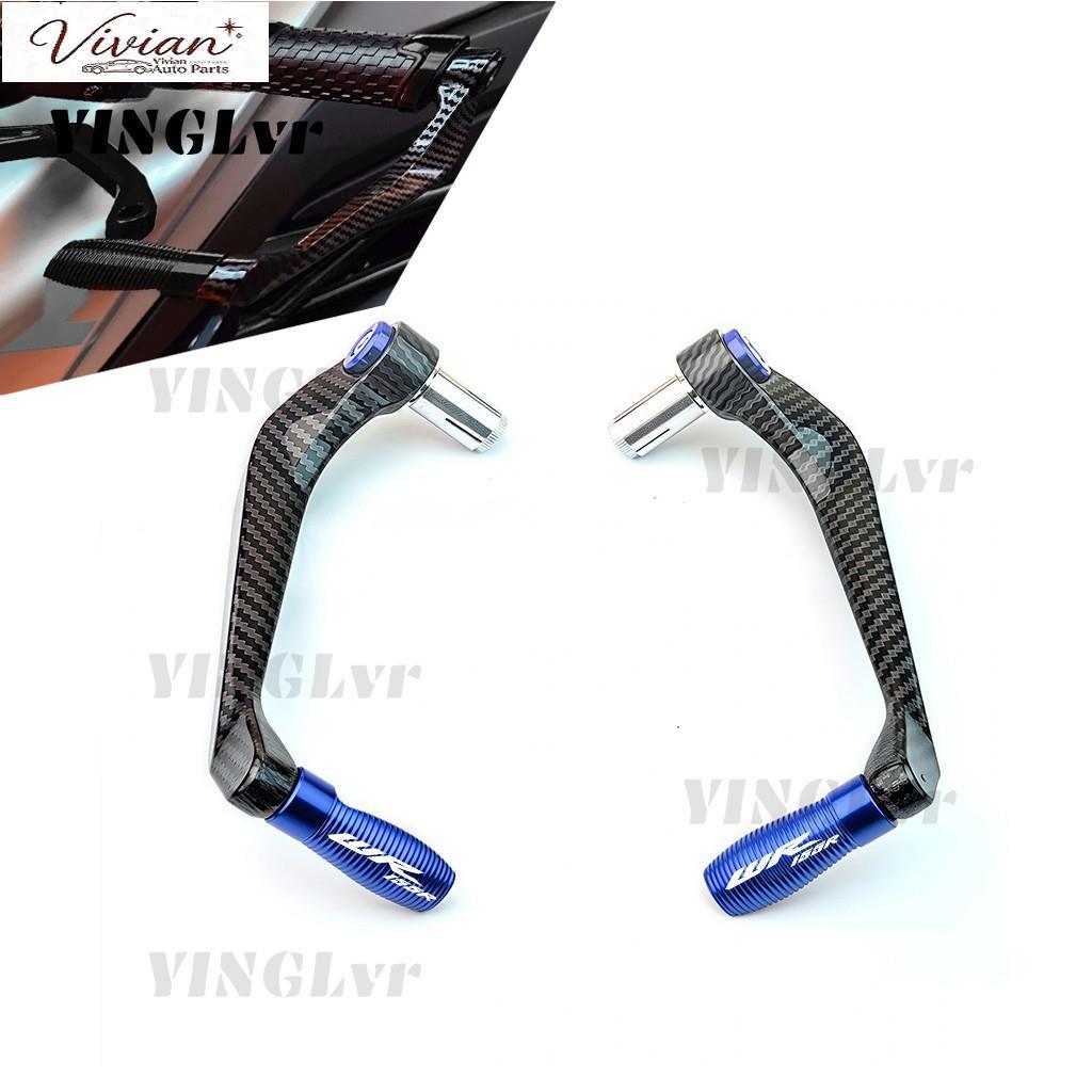 ร้อน!สําหรับ YAMAHA WR155 WR155R 2015-2023 2024 2025 รถจักรยานยนต์คาร์บอนเบรค Lever Guard Full Alloy