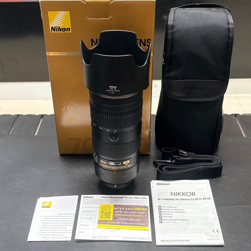 NIKON 70-200mm f/2.8E FL ED VR Nano