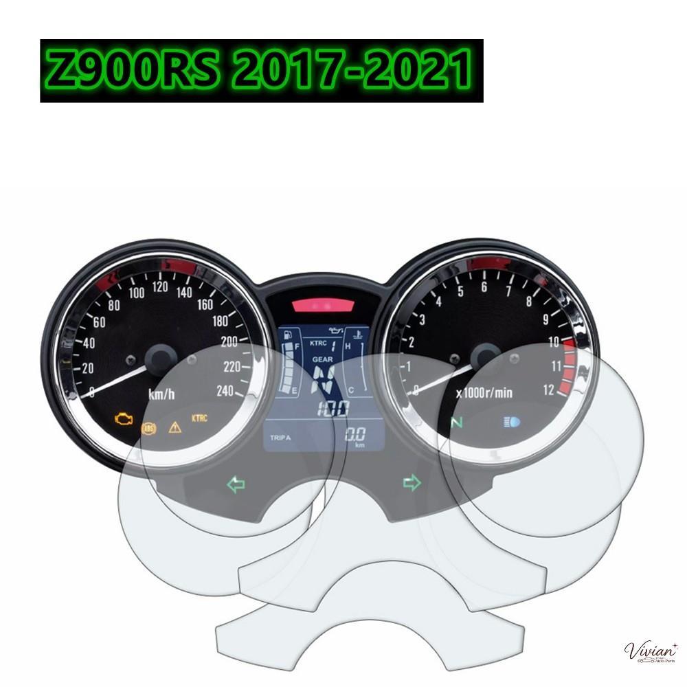 รถจักรยานยนต์ Cluster Scratch ป้องกันฟิล์ม Speedo สําหรับ Kawasaki Z900RS 2017-2024 Z900 RS【5