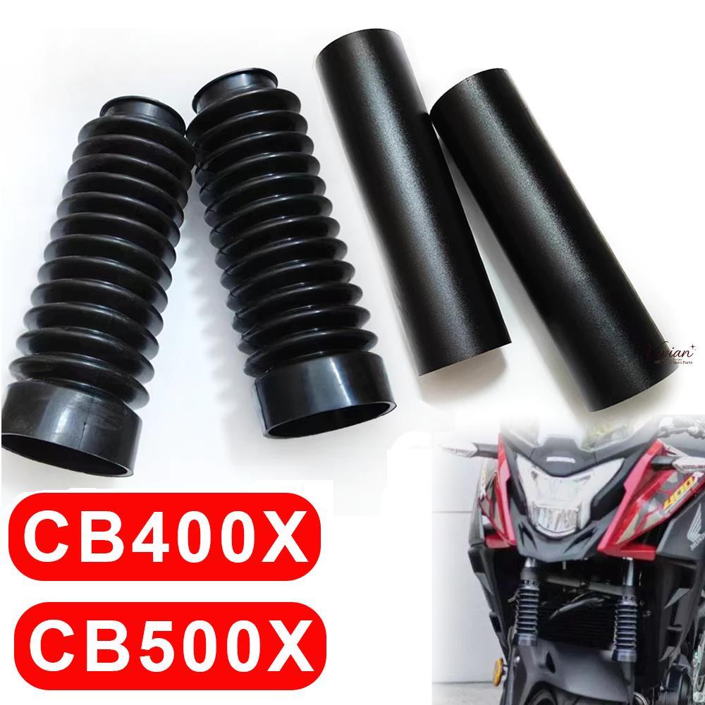 ฝาครอบป้องกันโช๊คหน้าสําหรับ Honda CB400X CB500X CB 400F CB500F ยางกันฝุ่น ด้านหน้าอุปกรณ์ป้องกันส้อ