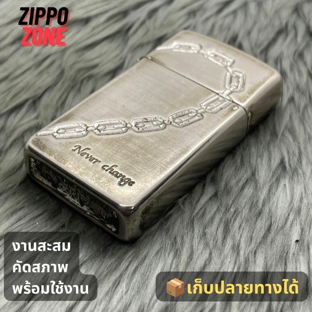 Zippo Slim แท้ มือสอง ZZB280 เลเซอร์ Never change ปี 2003 03 | ไฟแช็ค Zippo USA ของแท้ | พร้อมส่ง