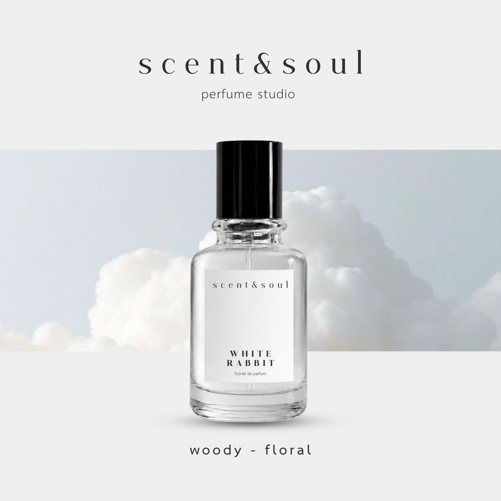 น้ำหอม scent&soul กลิ่น White Rabbit กลิ่นนุ่มๆฟูๆน่ากอดสุดๆ