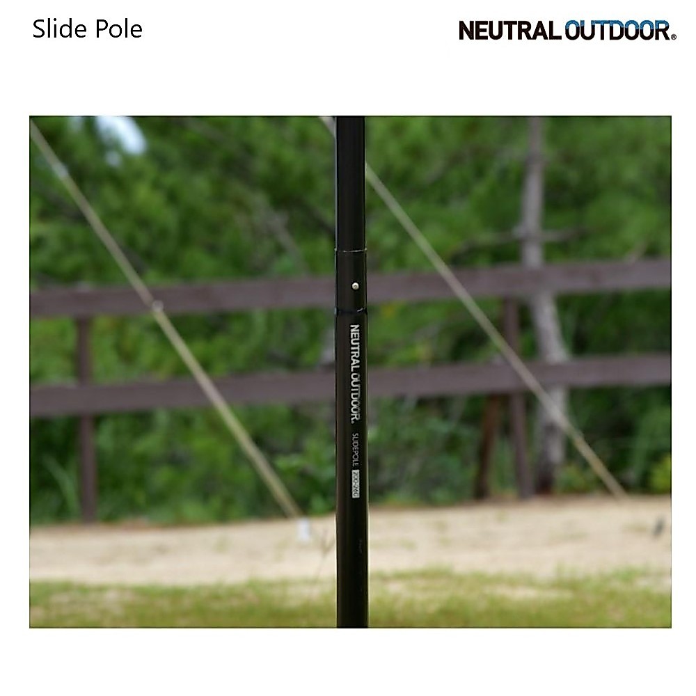 เสาเต็นท์ Neutral Outdoor Slide pole แบบสไลด์เก็บได้ แข็งแรง น้ำหนักเบา ปรับความสูงได้ 200-260 เซนติเมตร