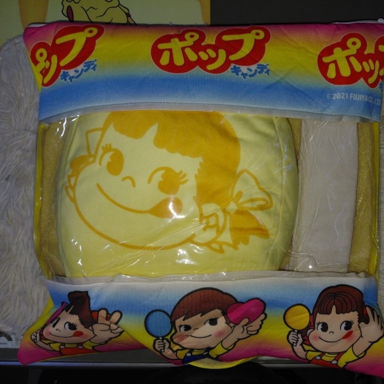 หมอนขนาดใหญ่ลายทรงอมยิ้มใส่ห่อ Pop Candy (สีเหลือง) ลายเปโกะจัง Peko-chan ลิขสิทธิ์แท้มือสอง