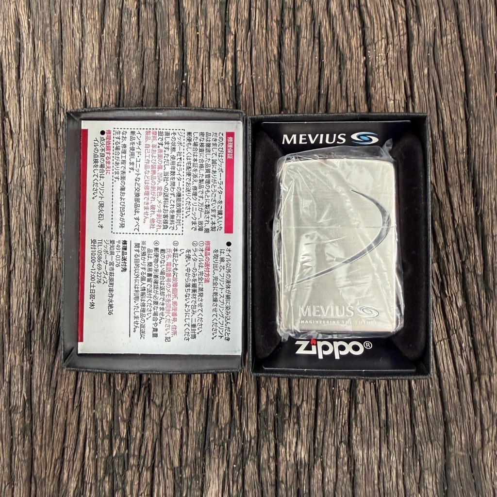 ไฟแช็ก Zippo Mevius Silver 3rd Anniversary ของแท้