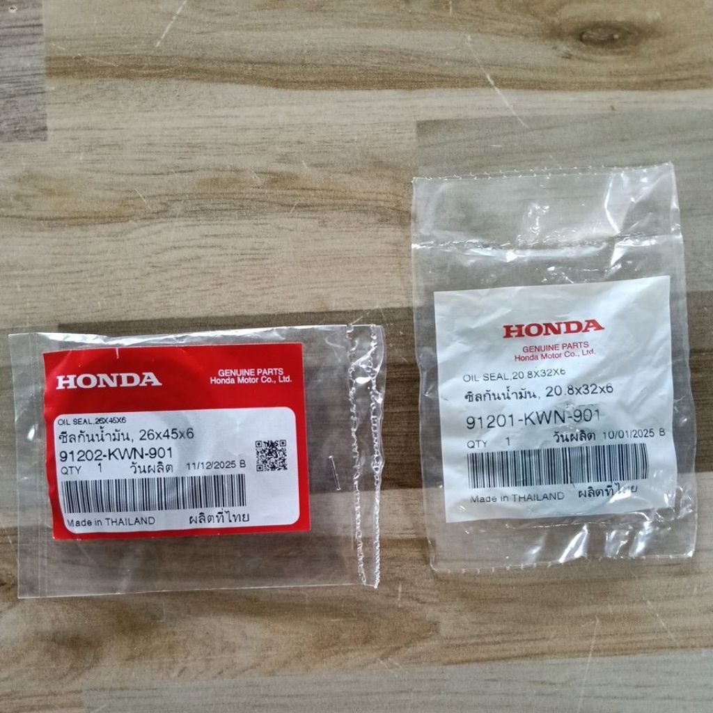 ซีลข้อเหวี่ยงซ้าย-ขวา HONDA Click125iแท้เบิกศูนย์ HONDA 91202-KWN-901/91201-KWN-901