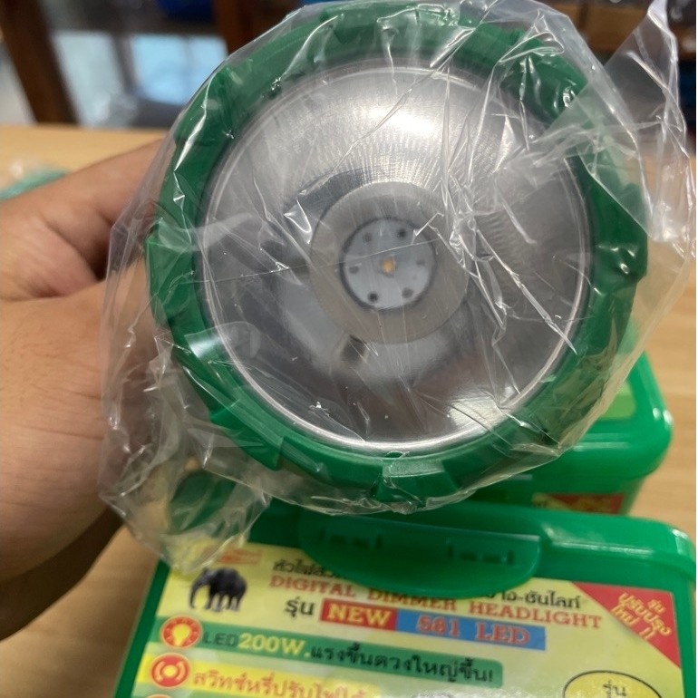 ไฟฉายคาดหัว Chang 584 LED ส่องไกล ปรับแสงได้ ใช้งานลุยฝนได้