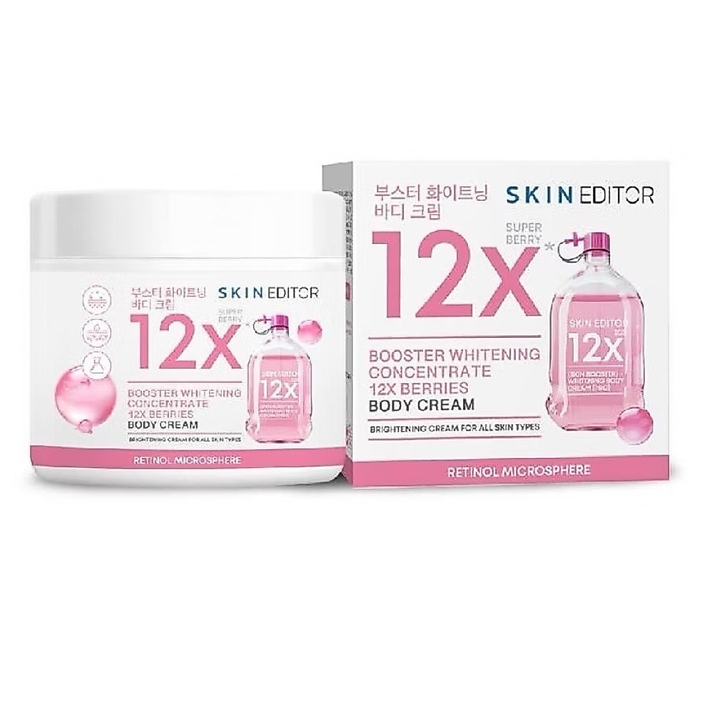 Skin Editor Booster Whitening Concentrate 12X Berries Body Cream 200ml: สกิน เอดิเตอร์ ครีมบำรุงผิวก
