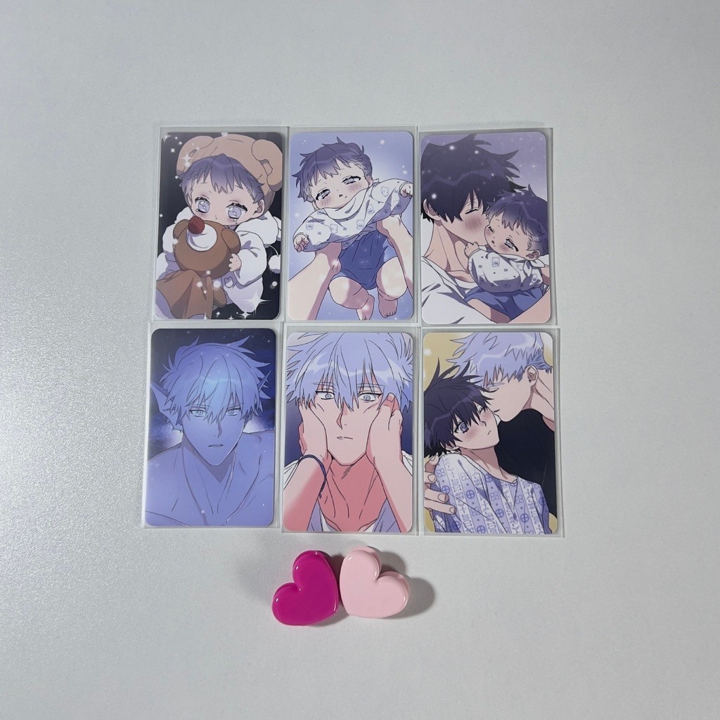 การ์ด Surge towards you manhwa bl