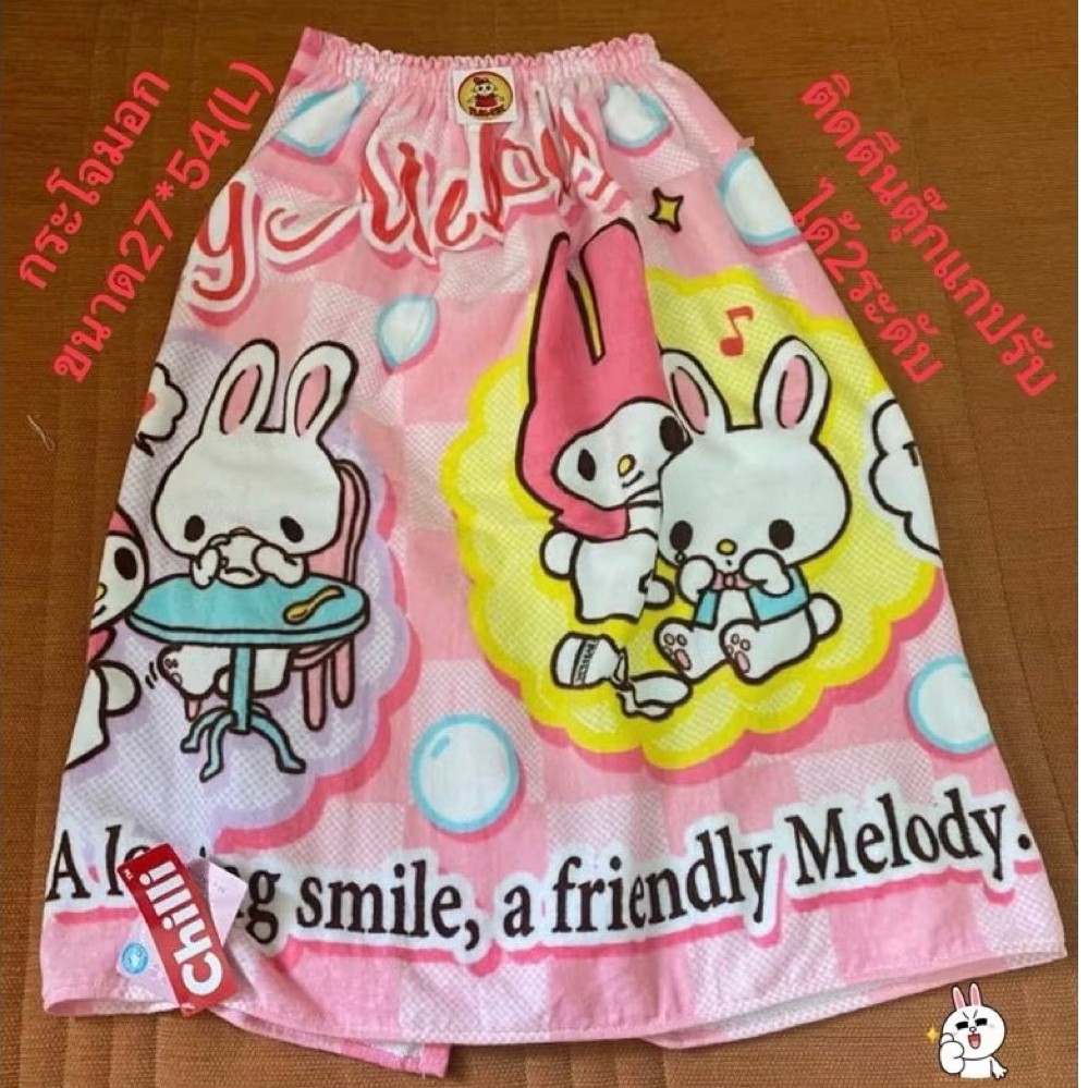 New. ผ้าขนหนูกระโจมอก(Sanrio/Disney) ขนาด 27"x54" ลิขสิทธิ์แท้100%(L)