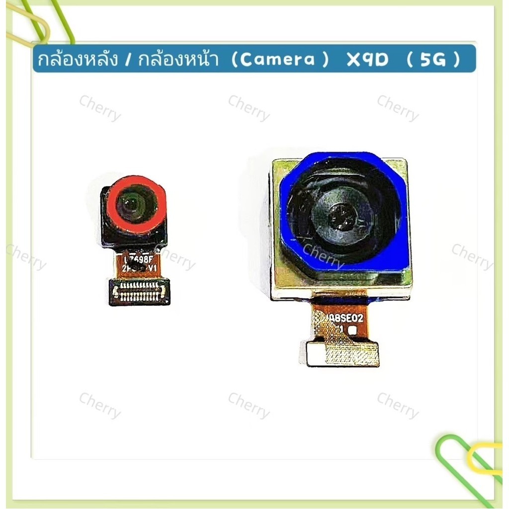 กล้องหลัง / กล้องหน้า ( Camera ） Honor X9D （ 5G ）