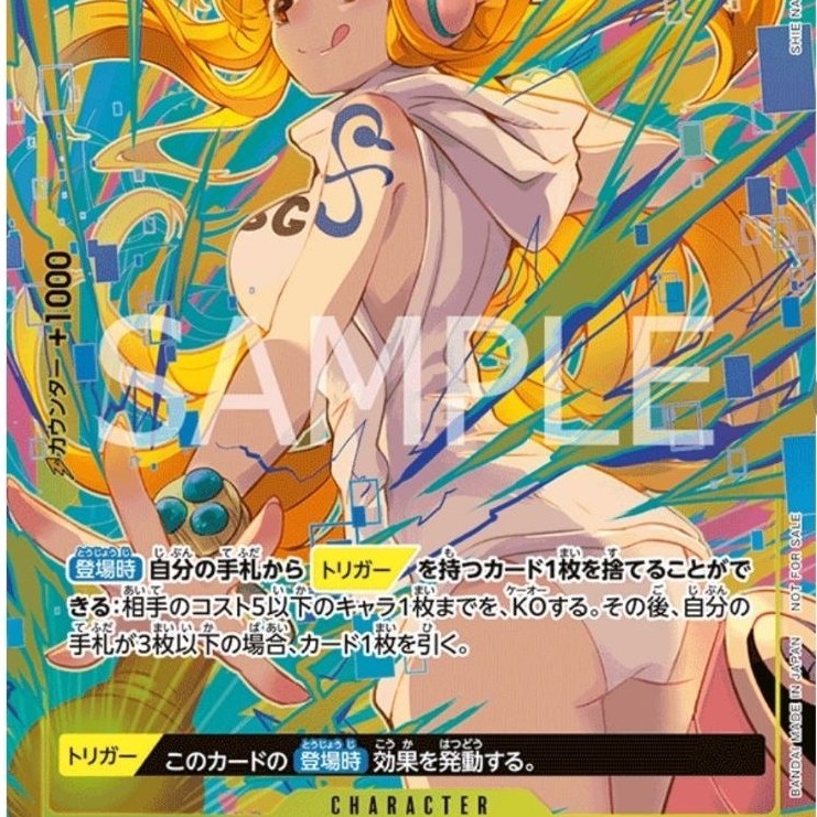 OP08-106 One Piece Card Game