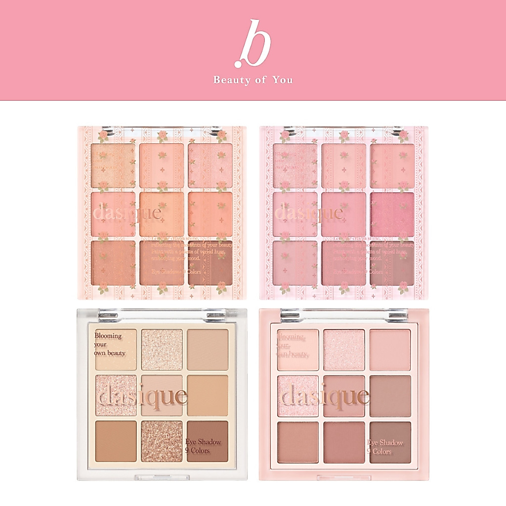 dasique Mini Shadow Palette #เดซีค มินิแชโดว์, อายพาเลต อายแชโดว์