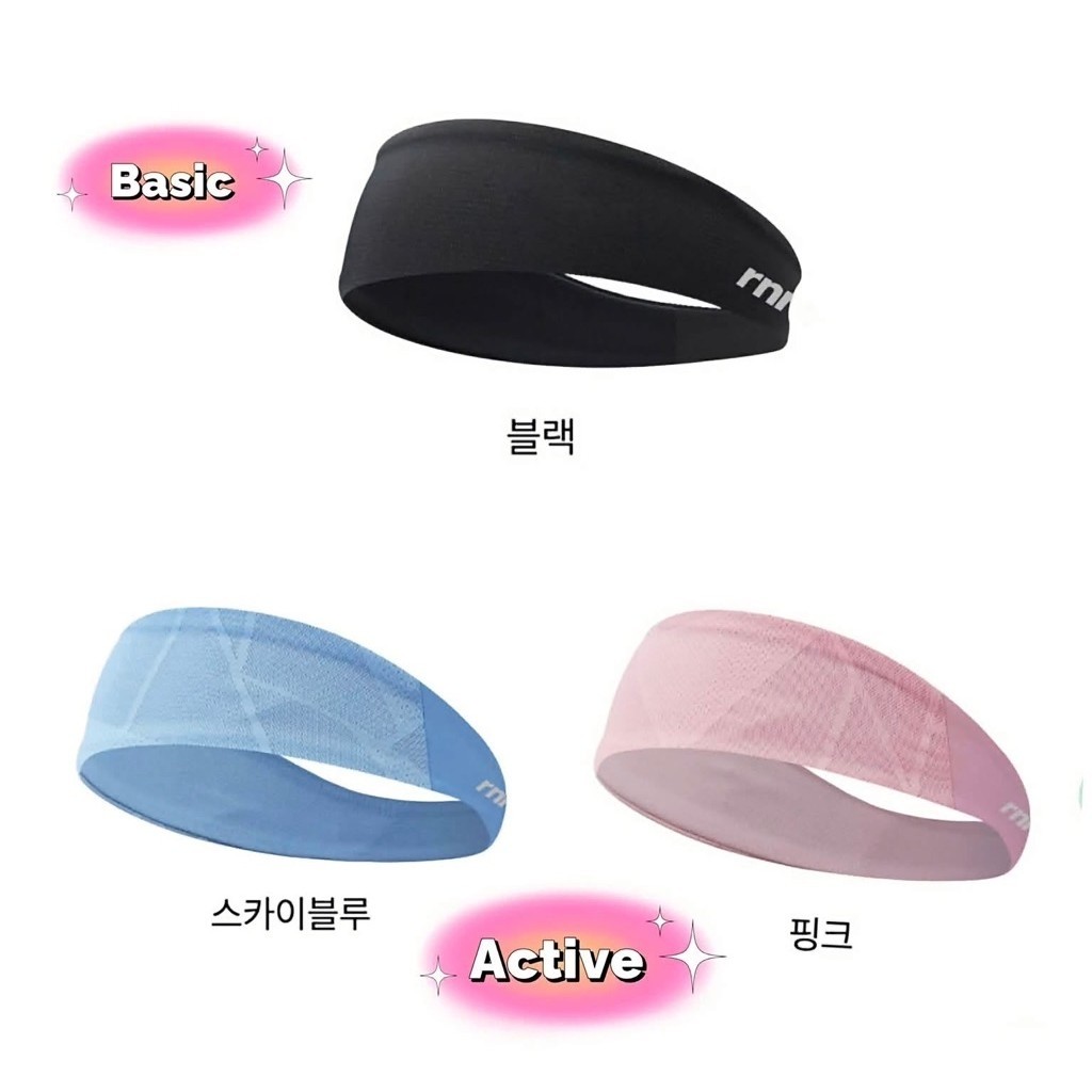 พร้อมส่งไม่ต้องรอพรี ผ้าคาดผม Basic / Active แบรนด์ RNRN