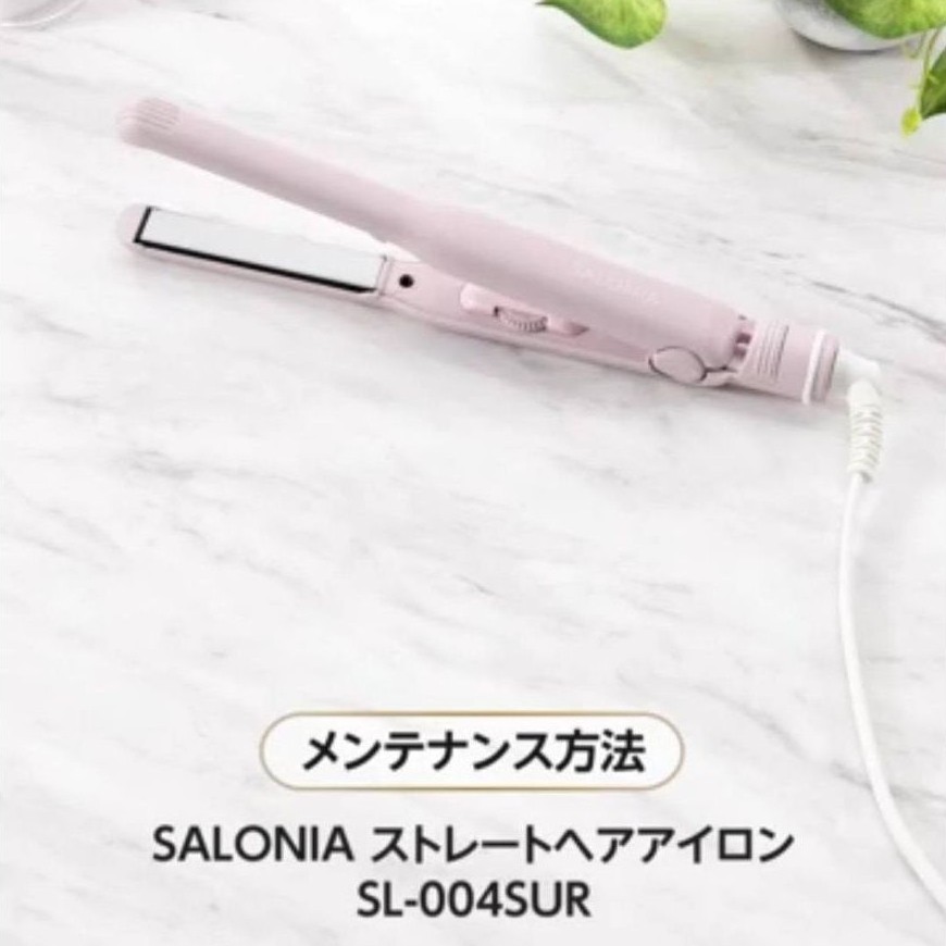 🩷SALONIA Limited Color(ROSE)HAIR STRAIGHTENER 15 mm. MAX 230°C #salonia ครื่องหนีบผม