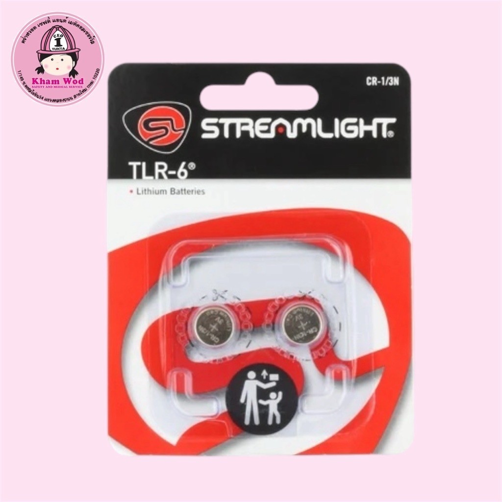 💖คร่ำหวอดเซฟตี้ ถ่านStreamlight CR1/3N ถ่านกระดุม TLR-6 CR1/3N Streamlight69271 🇹🇭จัดส่งจากไทย🇹🇭