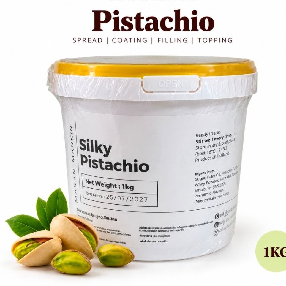 (บางสูตรรอพรี7วัน) Sauce-Pistachio/Hazelnut/Matcha/Marbeles chocolate/Strawberry/Red Velvet-Topping/